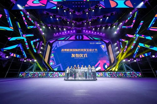 藝匯相城，鏈通世界——首屆相城國際文化藝術活動月啟幕，舞臺藝術造型策劃展現非凡匠心