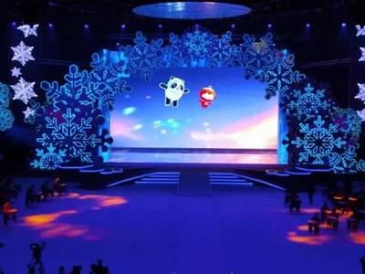 你好，冰墩墩！你好，雪容融！——從冬奧吉祥物看舞臺藝術造型的策劃與創新