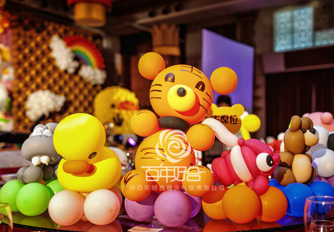 百日宴舞臺藝術造型策劃 點亮生命最初的華彩