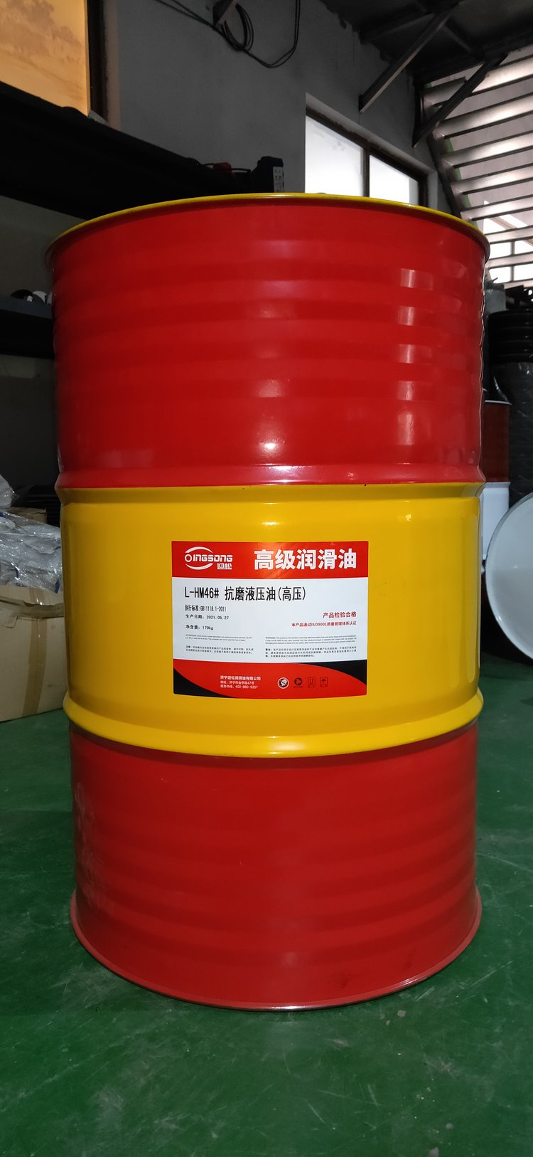 領(lǐng)跑嚴(yán)苛工況 解鎖46號(hào)高壓高清無灰抗磨液壓油的長效耐用密碼